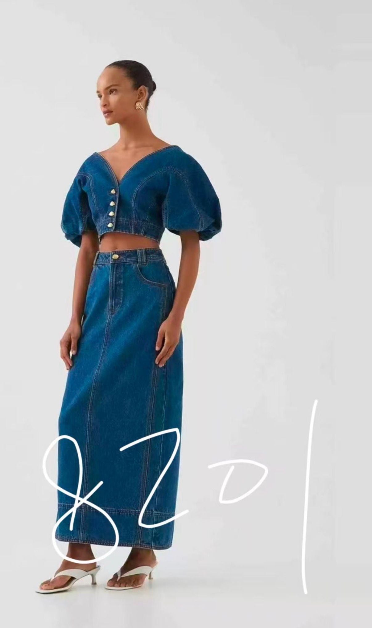 The Riviera Denim Set